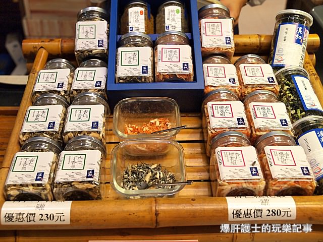 【宜蘭】溪和三代目魚產品觀光工廠 免費魚產吃到飽、御飯團及小卷餅乾DIY超好玩！ - nurseilife.cc