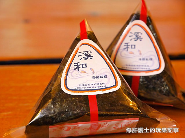 【宜蘭】溪和三代目魚產品觀光工廠 免費魚產吃到飽、御飯團及小卷餅乾DIY超好玩！ - nurseilife.cc