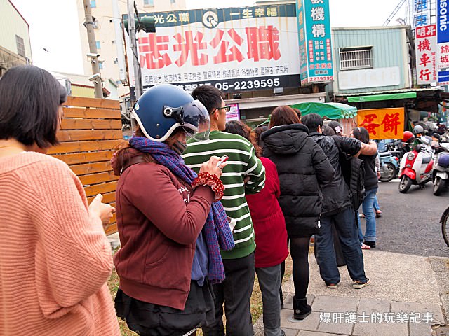 【嘉義美食】在地人推薦季節限定！現點現做開賣兩小時就賣完的超人氣排隊無名蛋餅 - nurseilife.cc