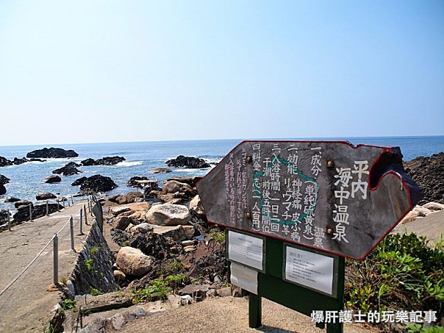 【遠見專欄】日本小島旅行–世界遺產海上阿爾卑斯屋久島 - nurseilife.cc