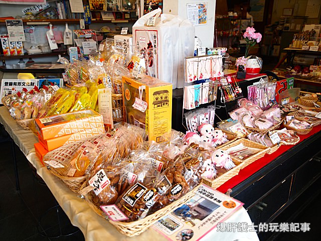 【福島】喜多方若喜商店 百年傳承味噌醬油與登錄為文化財的雜貨店 - nurseilife.cc