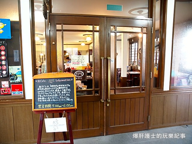 【福島】会津鉄道七日町駅 適合逛街的歐風車站咖啡館與百年街道 - nurseilife.cc