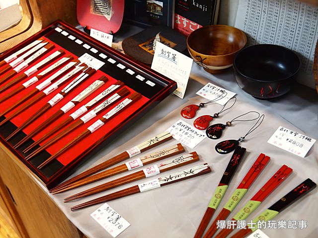 【福島】木之本・桐の粉人形館 福島手工藝品專賣店 - nurseilife.cc