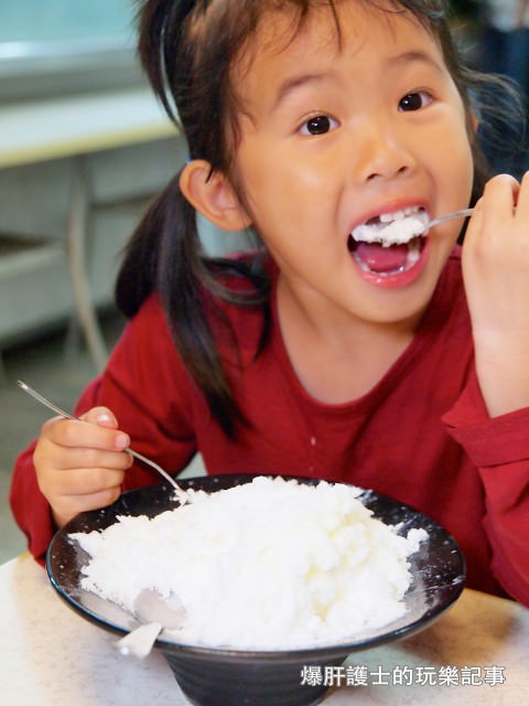 【宜蘭美食】小水牛雪花冰 香濃綿密雪花冰到宜蘭必吃！ - nurseilife.cc