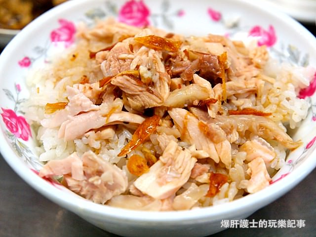 【嘉義美食】東門雞肉飯 市場旁的美味火雞肉飯 - nurseilife.cc