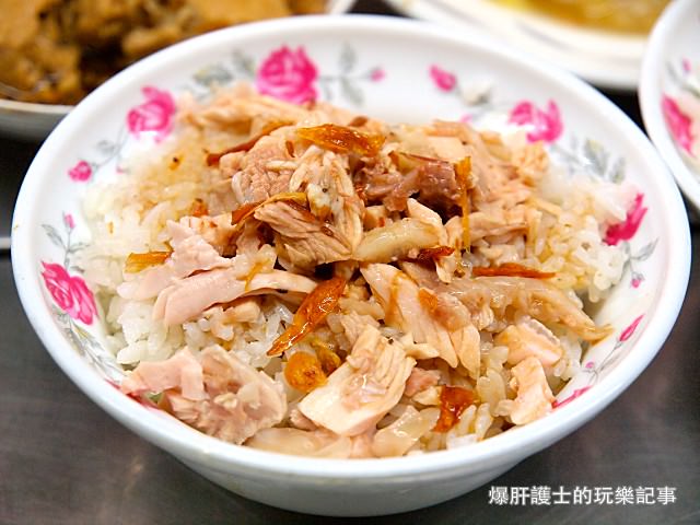 【嘉義美食】東門雞肉飯 市場旁的美味火雞肉飯 - nurseilife.cc