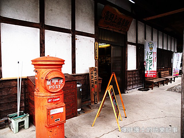 【福島】湯野上溫泉駅 擁有茅葺屋頂、戶外溫泉、室內地爐，通往大內宿的特色車站！ - nurseilife.cc