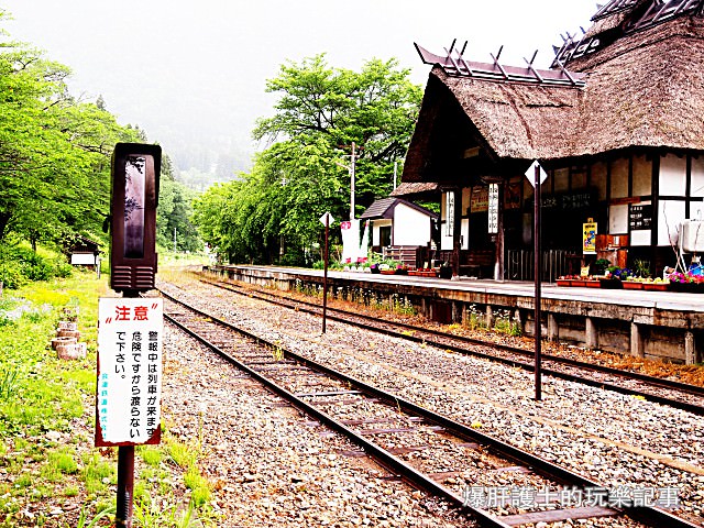 【福島】湯野上溫泉駅 擁有茅葺屋頂、戶外溫泉、室內地爐，通往大內宿的特色車站！ - nurseilife.cc