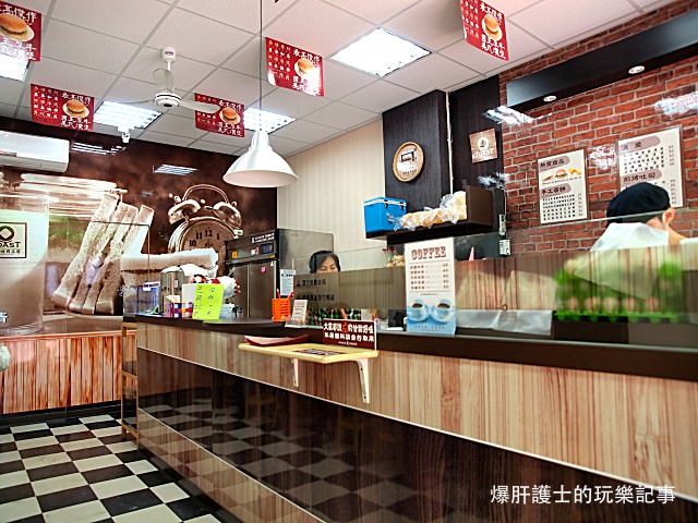 【捷運站美食】麥町吐司工房 apple 203旗下台灣傳統早餐店（已搬遷） - nurseilife.cc