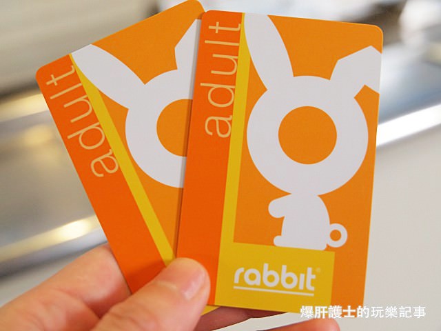 【泰國】rabbit card 曼谷捷運的悠遊卡 - nurseilife.cc