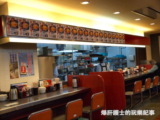 【大阪美食】餃子の王將 CP值高的連鎖中華料理店 - nurseilife.cc