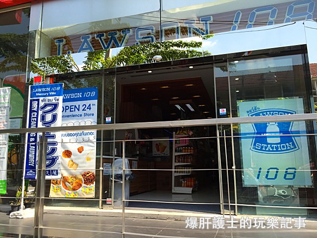 【曼谷】LAWSON 108 日系便利商店進駐泰國！在泰國也能吃到經典蛋糕捲了！ - nurseilife.cc