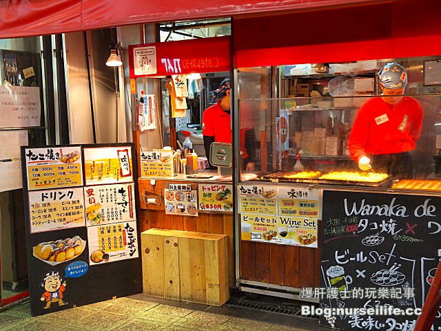 【大阪美食】たこ焼き道楽 わなか 大阪必吃的連鎖章魚燒店 - nurseilife.cc