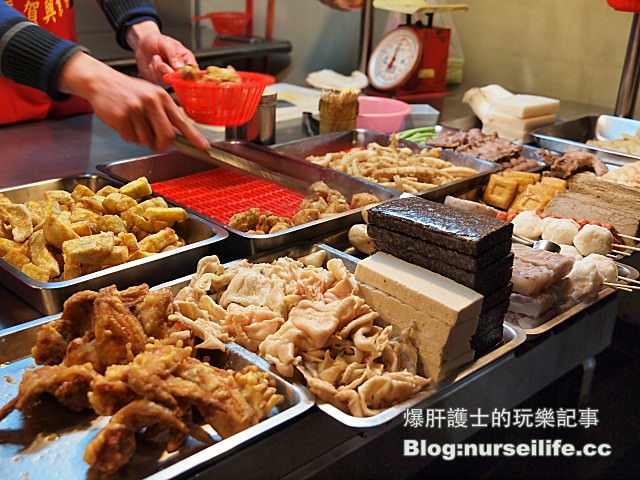 【台北石牌捷運站美食】雞媽媽鹹酥雞 自強市場旁30年老店 炸地瓜好好吃 - nurseilife.cc