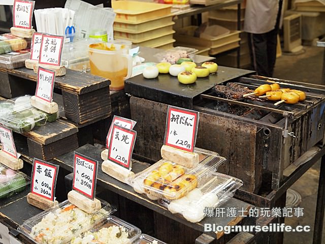 【大阪】天神橋筋商店街 全日本最長的商店街 便宜藥妝、大阪美食都在這！ - nurseilife.cc