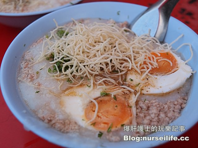 【擺鎮\拜城\pai】阿伯鹹粥 必吃的高人氣早餐 RICE SOUP WITH CHINESE HERB - nurseilife.cc