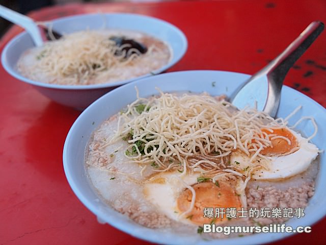 【擺鎮\拜城\pai】阿伯鹹粥 必吃的高人氣早餐 RICE SOUP WITH CHINESE HERB - nurseilife.cc