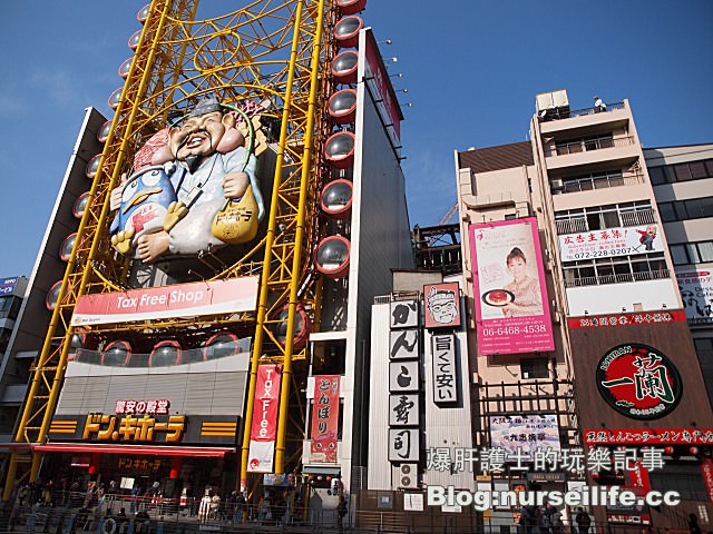 【大阪】道頓堀水上觀光船及跑跑人 持大阪周遊卡免費乘坐 - nurseilife.cc