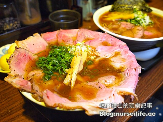 【台北美食】鷹流東京醬油拉麵–蘭丸 適合一個人吃到飽的超大碗叉燒拉麵 - nurseilife.cc