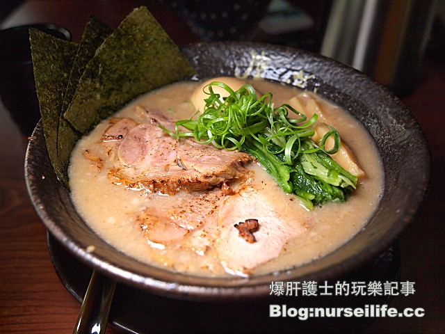 【台北捷運忠孝敦化站美食】鷹流拉麵 來自東京高田馬場全台灣湯頭最濃的拉麵 - nurseilife.cc