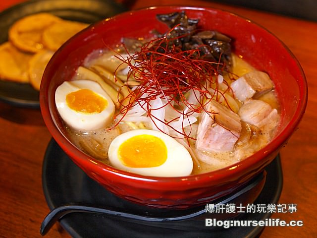 【台北國父紀念館站美食】札幌炎神拉麵 北海道人氣第一的拉麵！ - nurseilife.cc