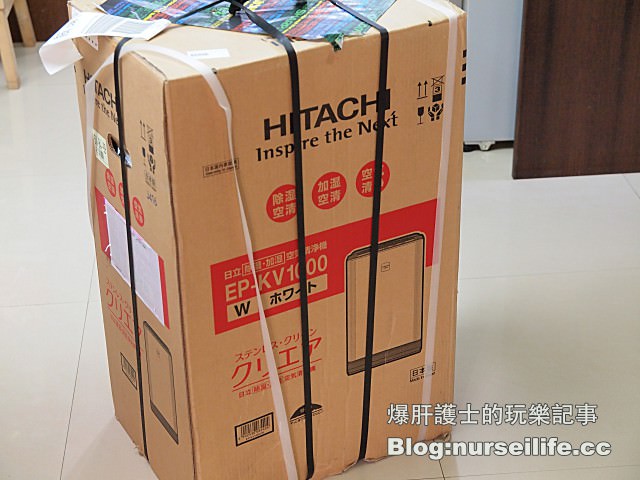 【日本必買電器】HITACHI EP–KV1000加濕空氣清淨機 除濕、加濕、脫臭、空氣清淨四合一居家必備電器！ - nurseilife.cc