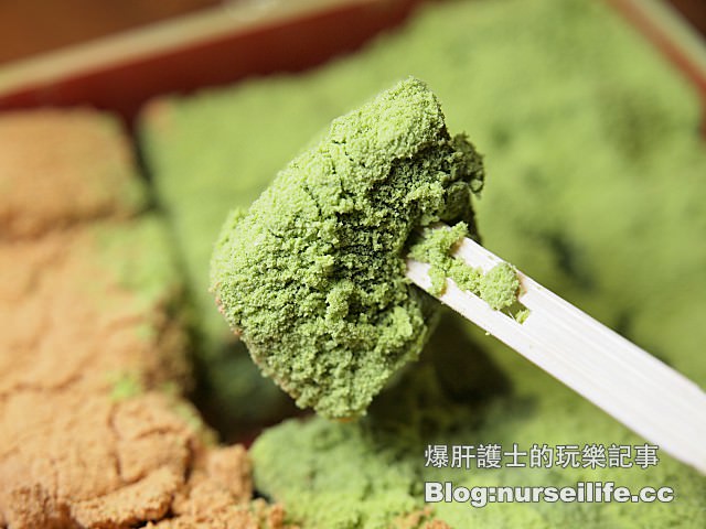 【台北美食】108 MATCHA SARO 抹茶茶廊 來自北海道人氣抹茶甜點 - nurseilife.cc