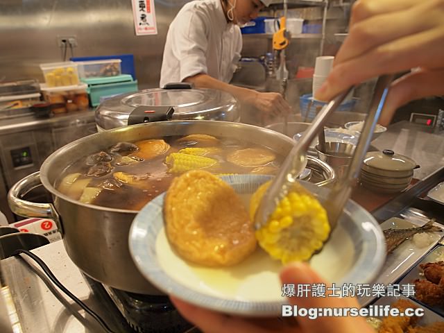 【台北捷運大安森林公園站美食】大安森林食堂 日本最大的庶民連鎖自助餐來了 - nurseilife.cc