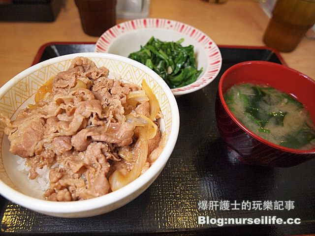 【台北捷運古亭站美食】すき家 Sukiya來自日本的平價牛丼及美味咖哩飯 - nurseilife.cc