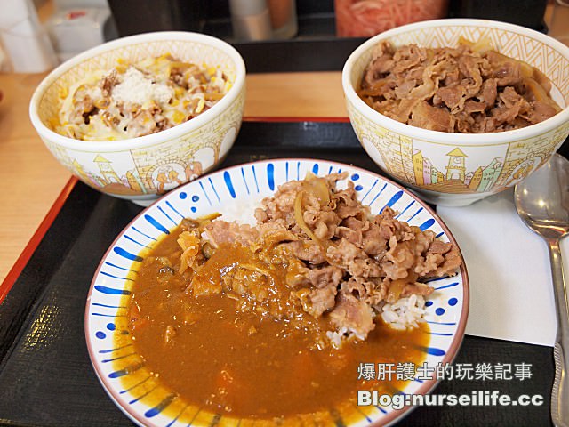 【台北捷運古亭站美食】すき家 Sukiya來自日本的平價牛丼及美味咖哩飯 - nurseilife.cc