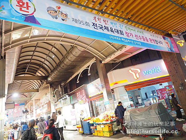 【濟州島】西歸浦每日市場 서귀포올레시장 SEOGWIPO daily olle market - nurseilife.cc