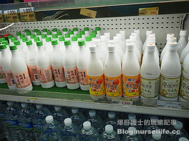 【濟州島】購物採買必逛的NH(Nong Hyup)농협금융及e mart - nurseilife.cc