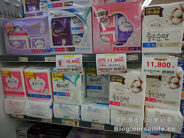 【濟州島】購物採買必逛的NH(Nong Hyup)농협금융及e mart - nurseilife.cc