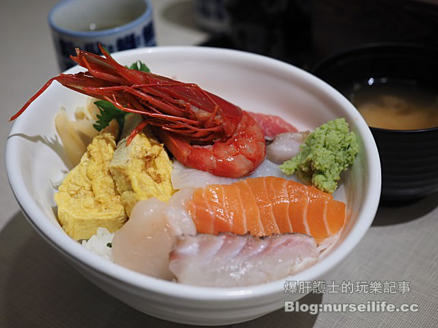 【台北美食】喰道樂本格和食  芝山捷運站美食原天母大黑屋 - nurseilife.cc