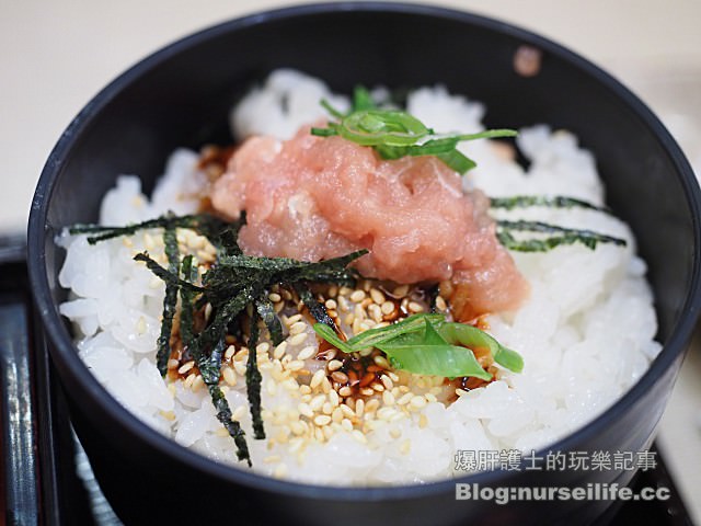 【台北美食】喰道樂本格和食  芝山捷運站美食原天母大黑屋 - nurseilife.cc