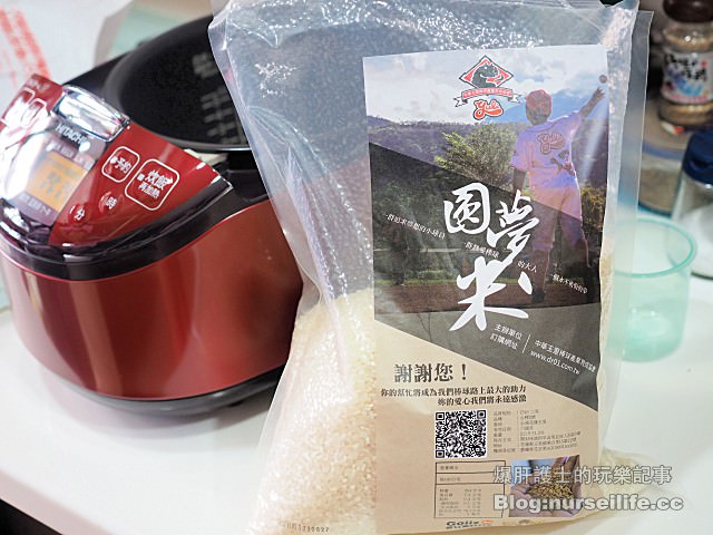 輕鬆帶便當？電鍋料理炊飯簡單做！ - nurseilife.cc