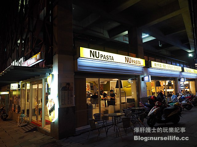 【宜蘭美食】NU PASTA 平價義大利麵、焗烤、吐司盒子 - nurseilife.cc