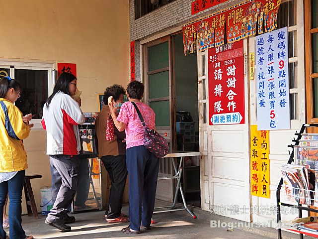 【彰化美食】明豐珍兔仔寮牛舌餅 鹿港秒殺的排隊伴手禮 - nurseilife.cc