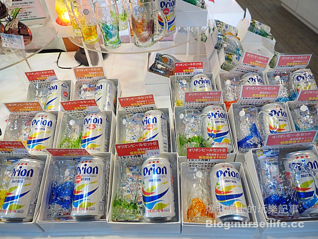 【沖繩】親手做一個世界唯一的玻璃杯 森のガラス館 - nurseilife.cc