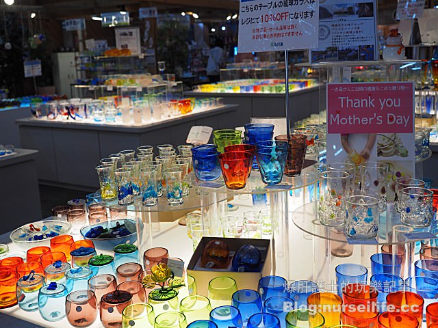 【沖繩】親手做一個世界唯一的玻璃杯 森のガラス館 - nurseilife.cc