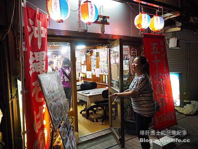 【沖繩】大衆食堂むつみ 超好吃又便宜的居酒屋老店 - nurseilife.cc