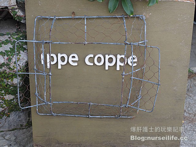 【沖繩】ippe coppe天然酵母麵包店 必買限量吐司不藏私分享 - nurseilife.cc