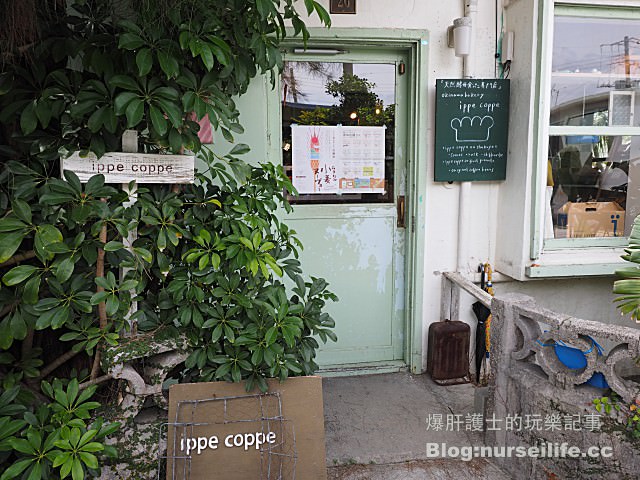 【沖繩】ippe coppe天然酵母麵包店 必買限量吐司不藏私分享 - nurseilife.cc