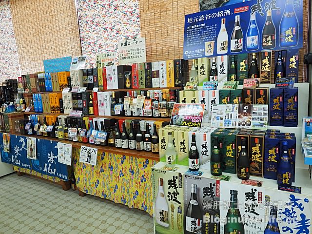 【沖繩必買】零食、泡盛、手工藝品、沖繩限定 必買戰利品分享 - nurseilife.cc