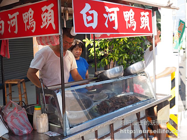 【台南美食】白河鴨頭 白河市場對面傳承60年的東山鴨頭 - nurseilife.cc