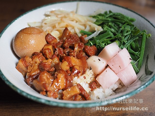 【台北美食】狄咖滷肉飯專賣店 東區第一好吃的滷肉飯 - nurseilife.cc