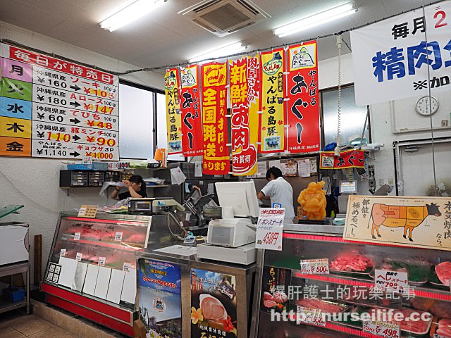 【沖繩】燒肉乃我那霸 超值的和牛、豬肉吃到飽燒肉店 - nurseilife.cc