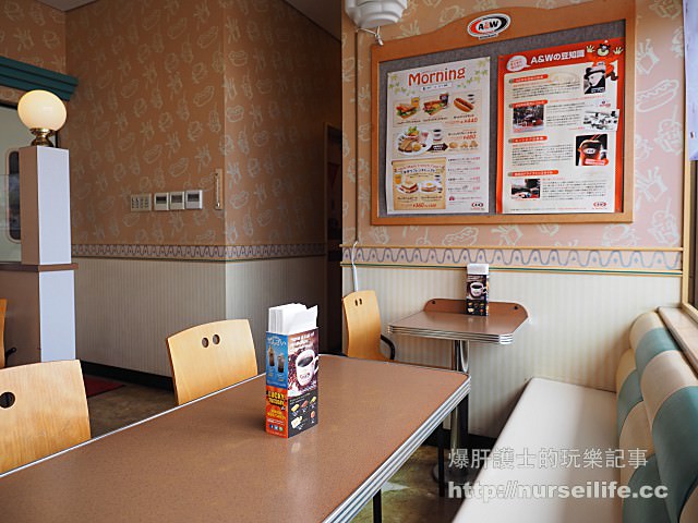 【沖繩】A＆W all American food 沖繩連鎖漢堡店 - nurseilife.cc