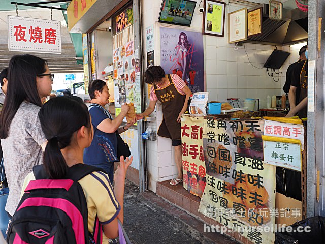 【香港】低調高手大街小食 排隊雞蛋仔 - nurseilife.cc