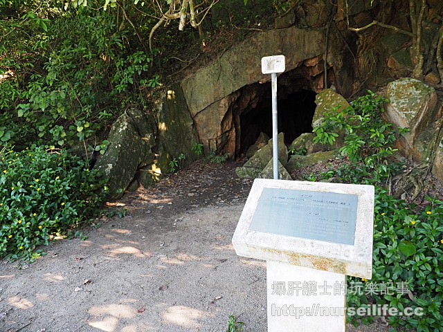 香港人的度假島嶼–南ㄚ島 周潤發的故鄉 - nurseilife.cc